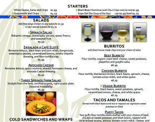 View Elote Lunch Menu