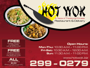 View Hot Wok Menu